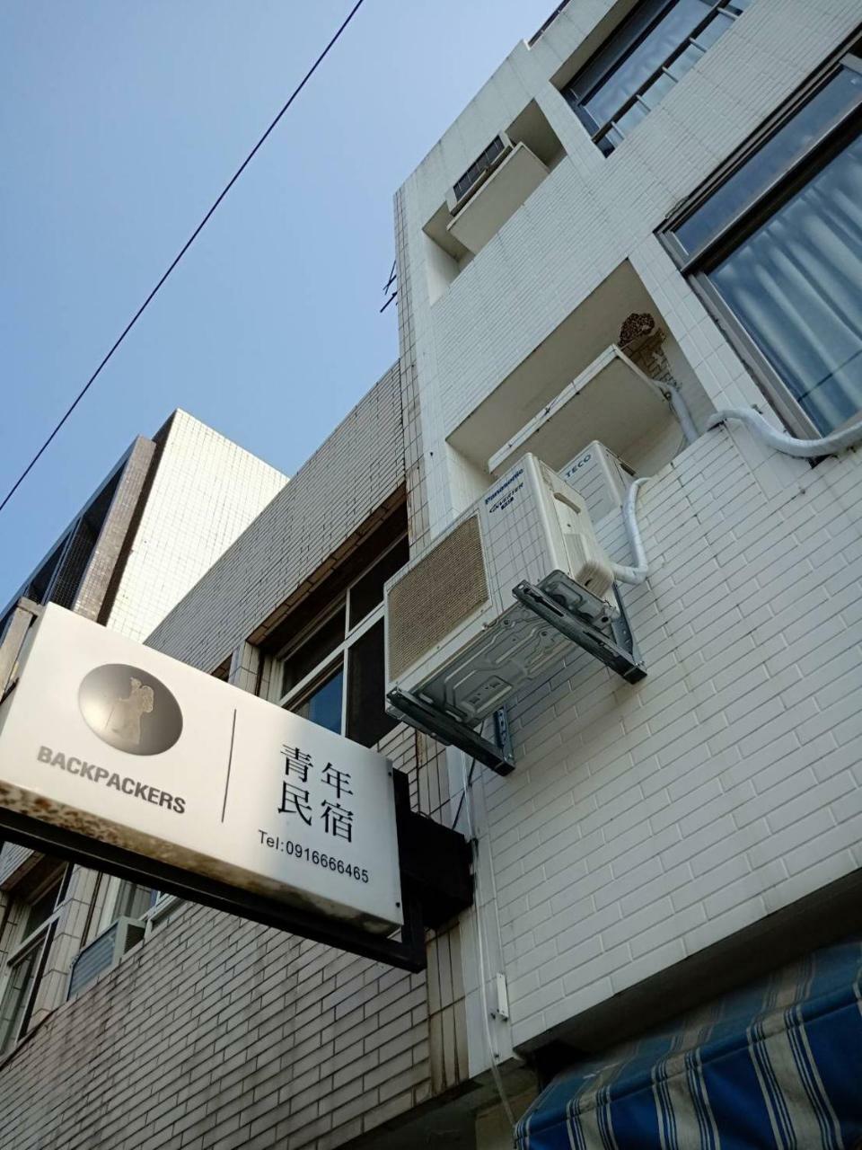 Formosa Backpackers Hostel & Apartment（青年民宿） Hualien City Exterior photo