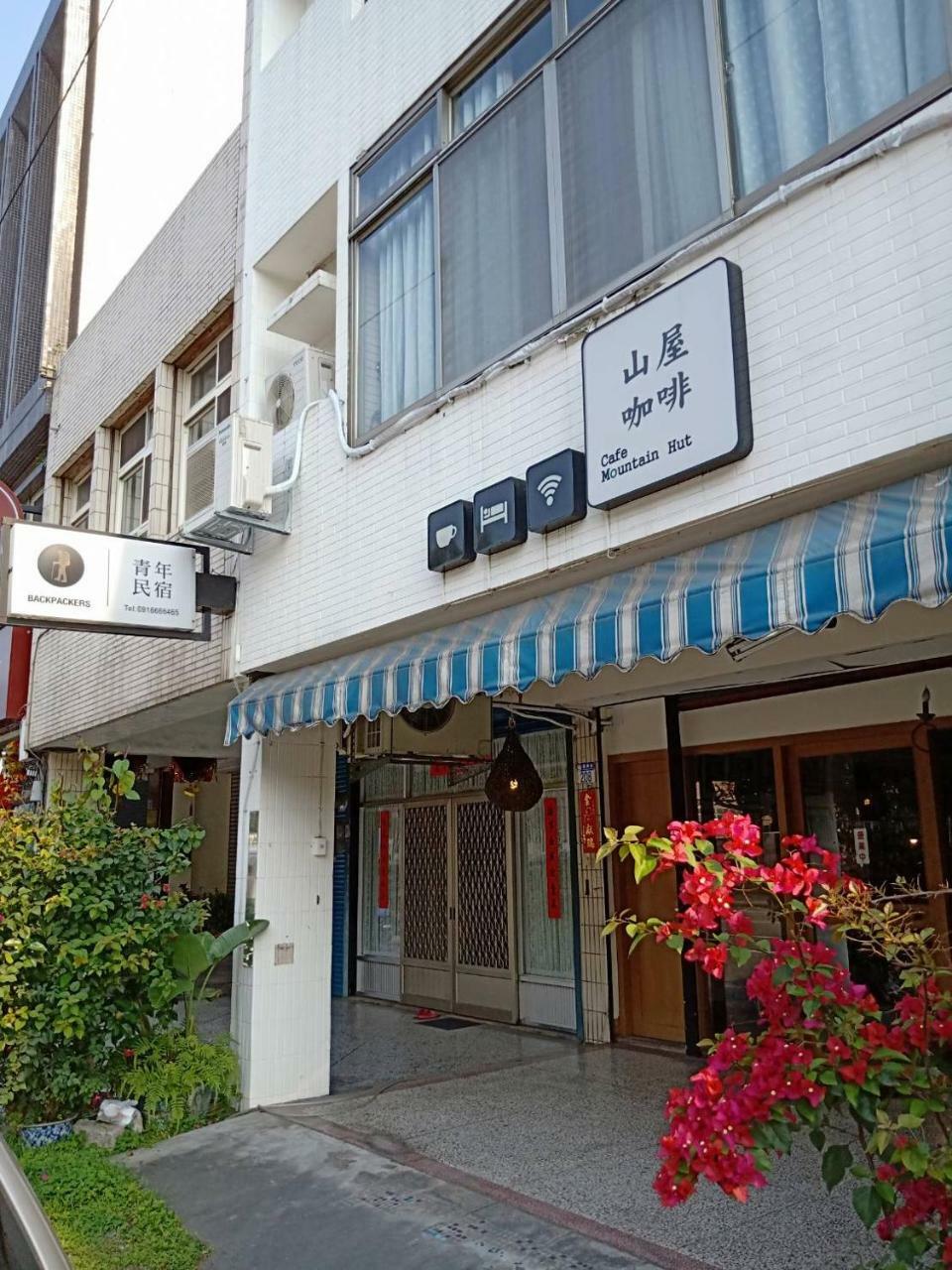 Formosa Backpackers Hostel & Apartment（青年民宿） Hualien City Exterior photo